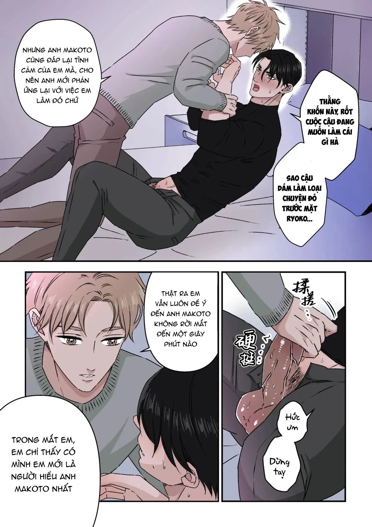 Tuyển tập oneshot của tác giả Hoshitani Kyo Chapter 28 Trang 13