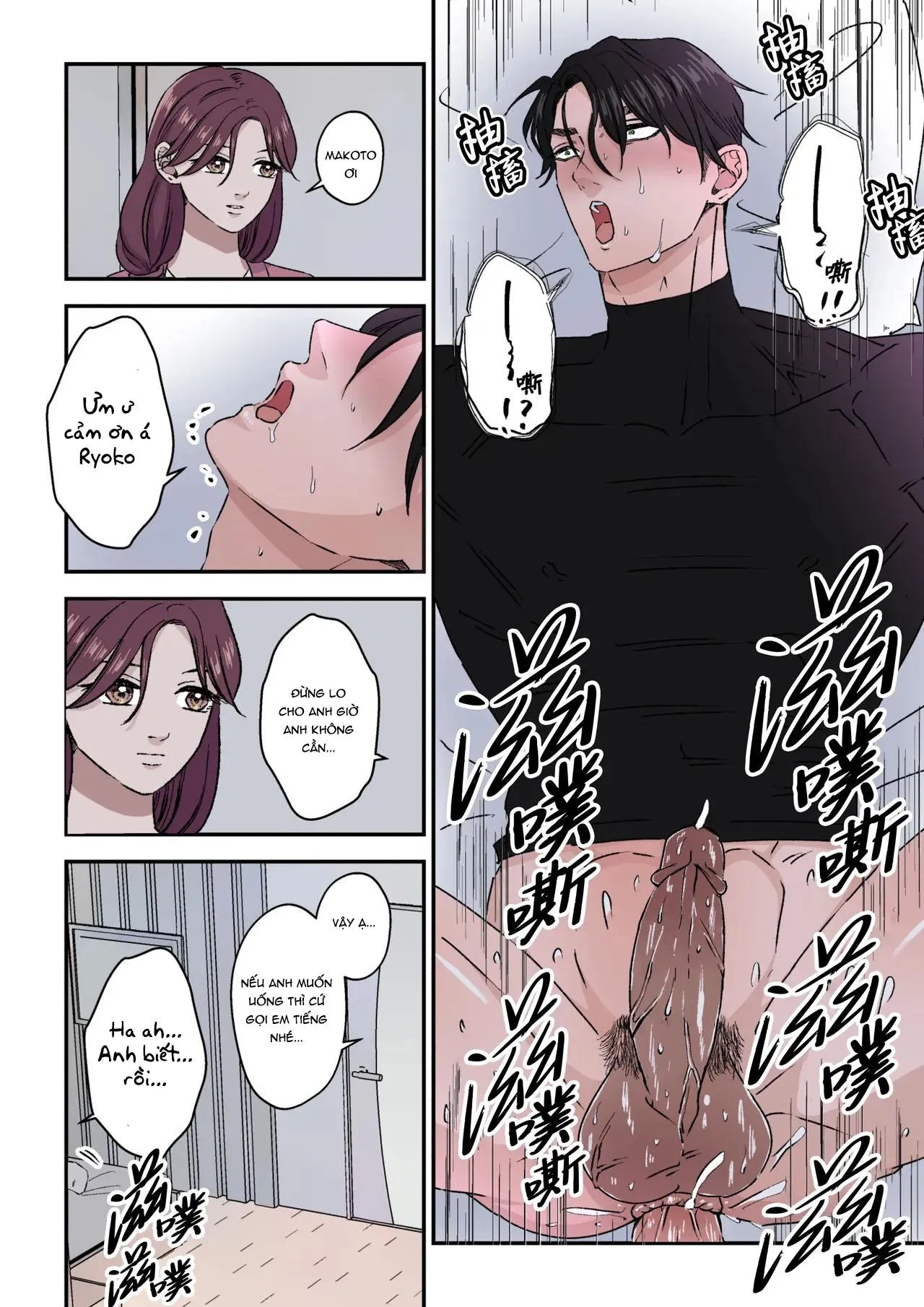 Tuyển tập oneshot của tác giả Hoshitani Kyo Chapter 28 Trang 20