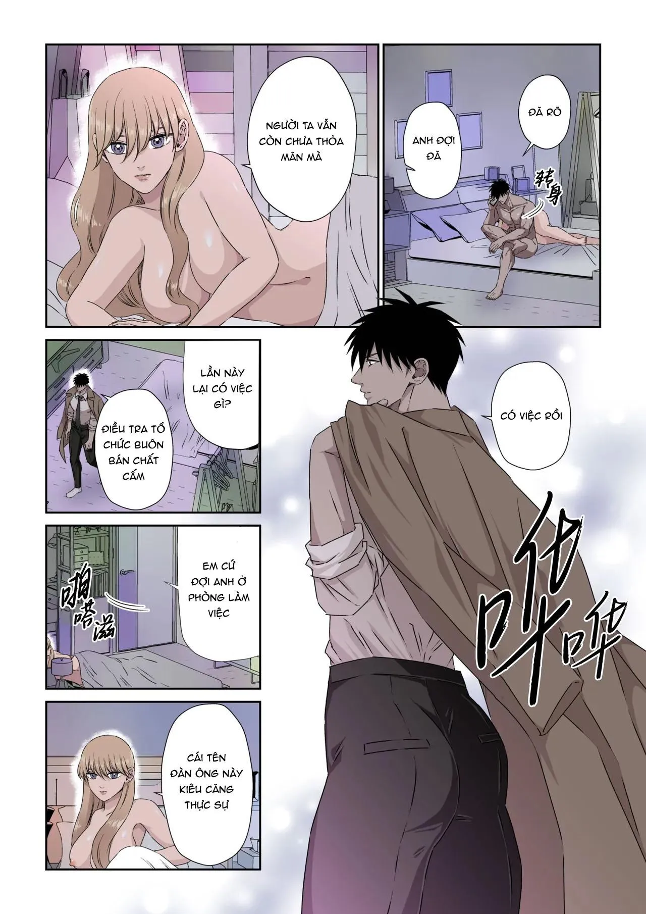 Tuyển tập oneshot của tác giả Hoshitani Kyo Chapter 29 Trang 4