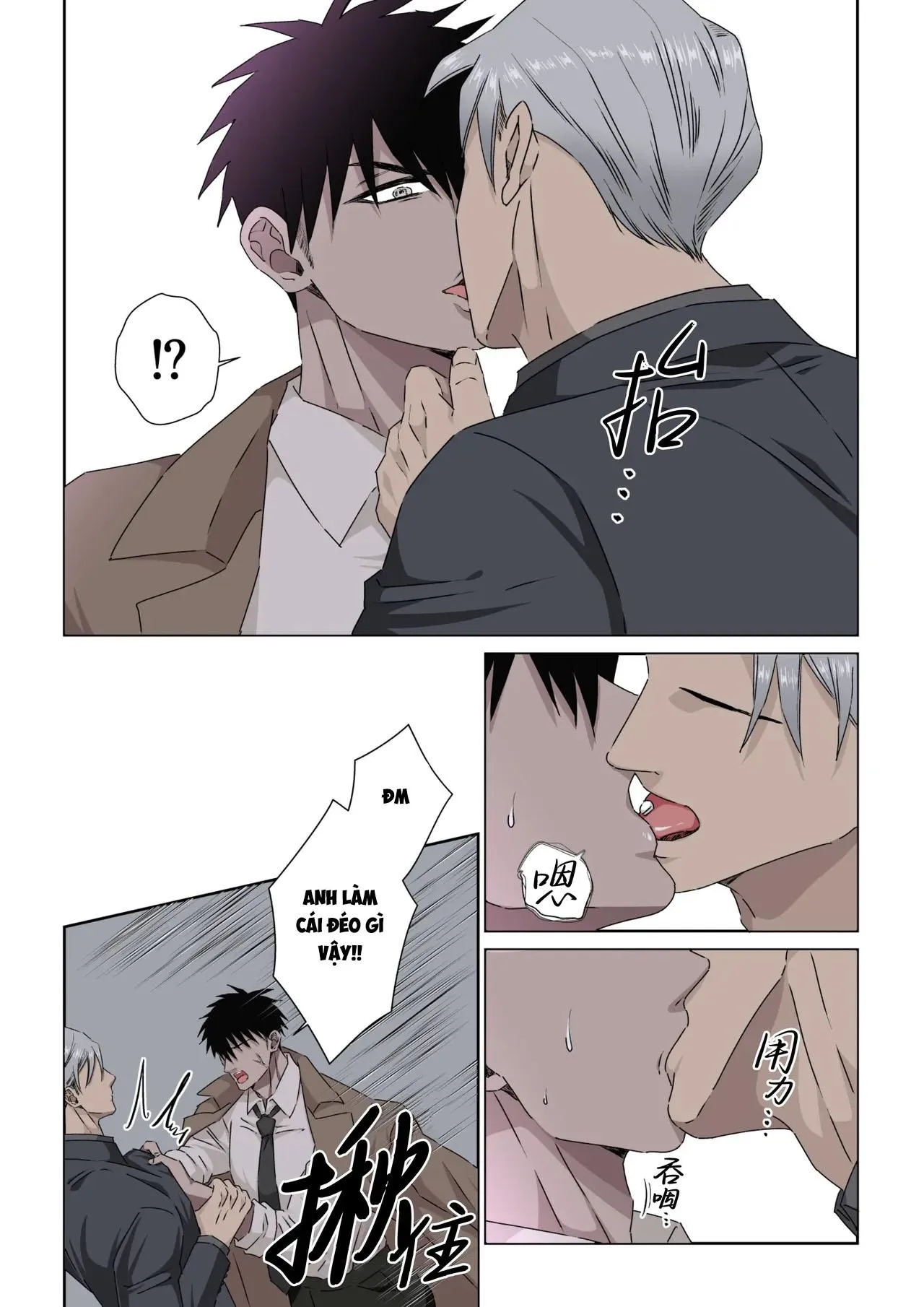 Tuyển tập oneshot của tác giả Hoshitani Kyo Chapter 29 Trang 9