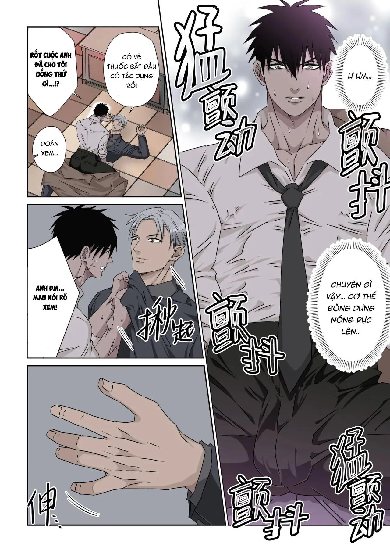 Tuyển tập oneshot của tác giả Hoshitani Kyo Chapter 29 Trang 11