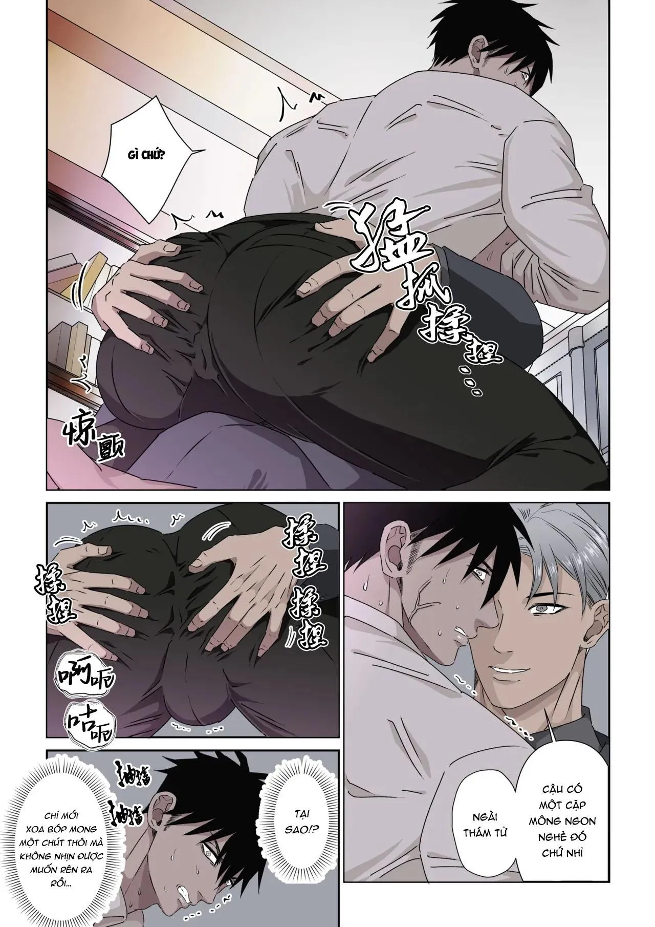 Tuyển tập oneshot của tác giả Hoshitani Kyo Chapter 29 Trang 12