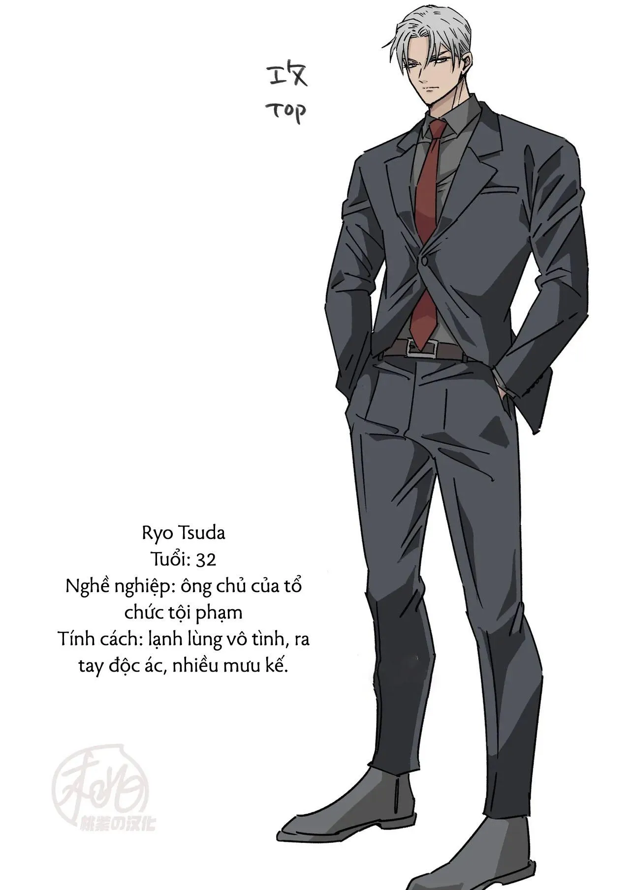 Tuyển tập oneshot của tác giả Hoshitani Kyo Chapter 29 Trang 27