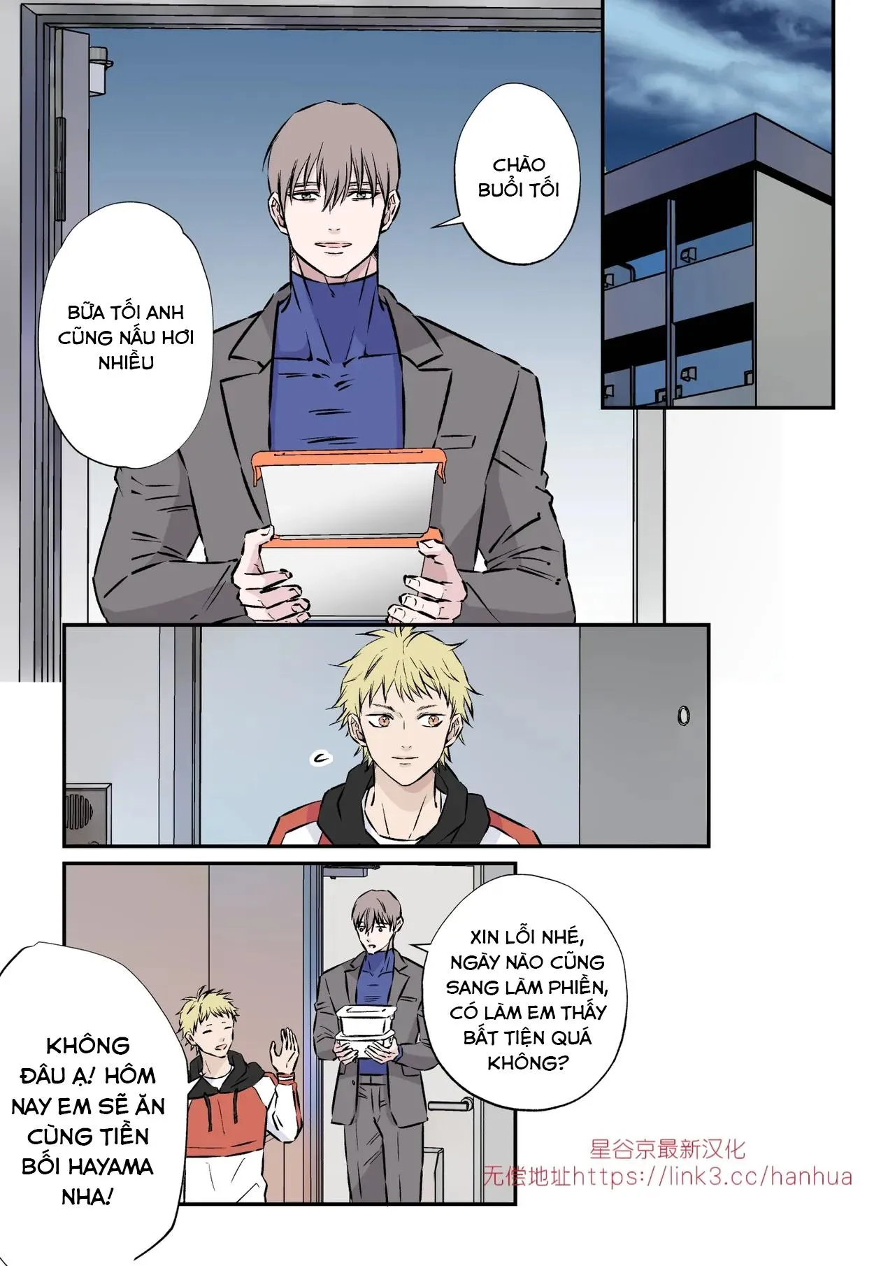 Tuyển tập oneshot của tác giả Hoshitani Kyo Chapter 30 Trang 6