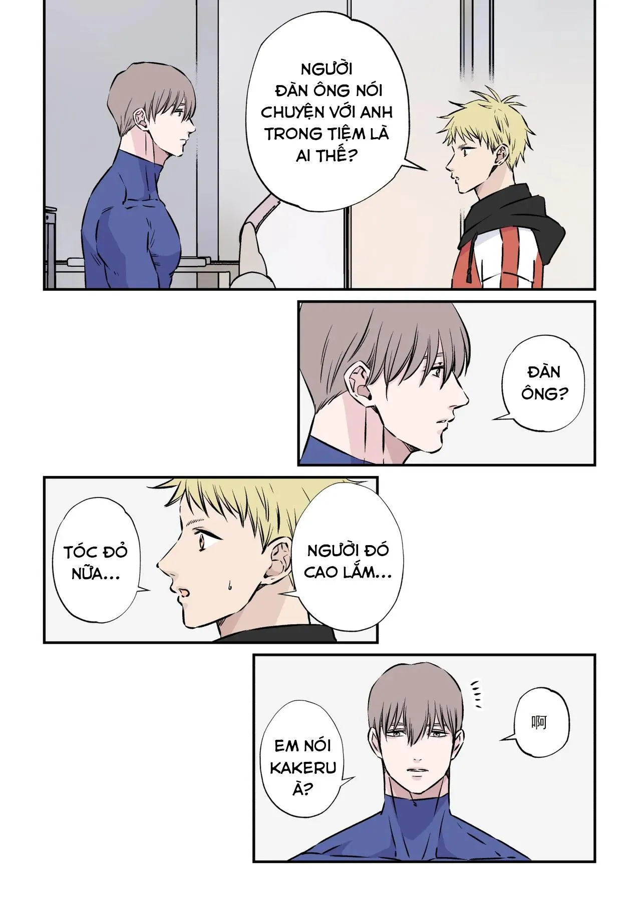 Tuyển tập oneshot của tác giả Hoshitani Kyo Chapter 30 Trang 9