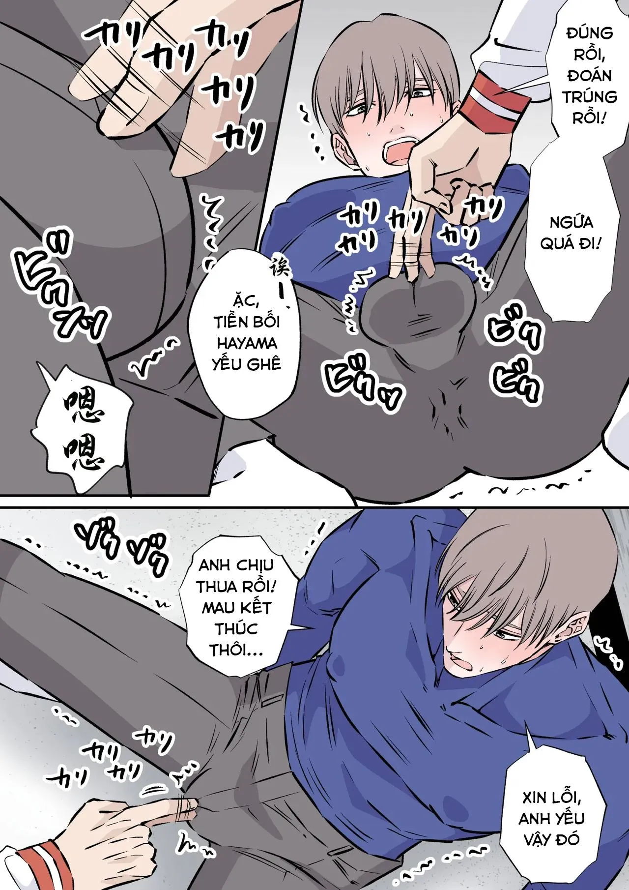 Tuyển tập oneshot của tác giả Hoshitani Kyo Chapter 30 Trang 19