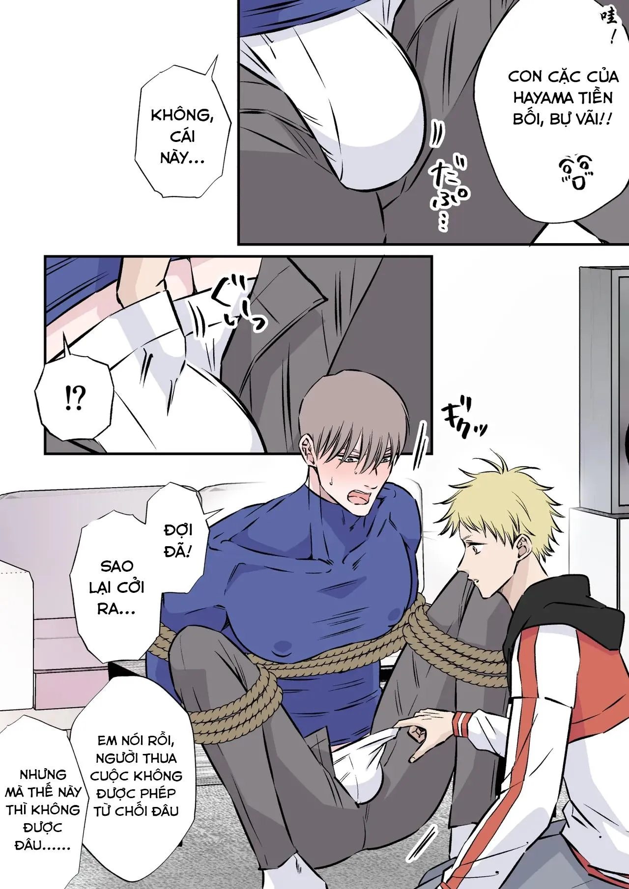 Tuyển tập oneshot của tác giả Hoshitani Kyo Chapter 30 Trang 22