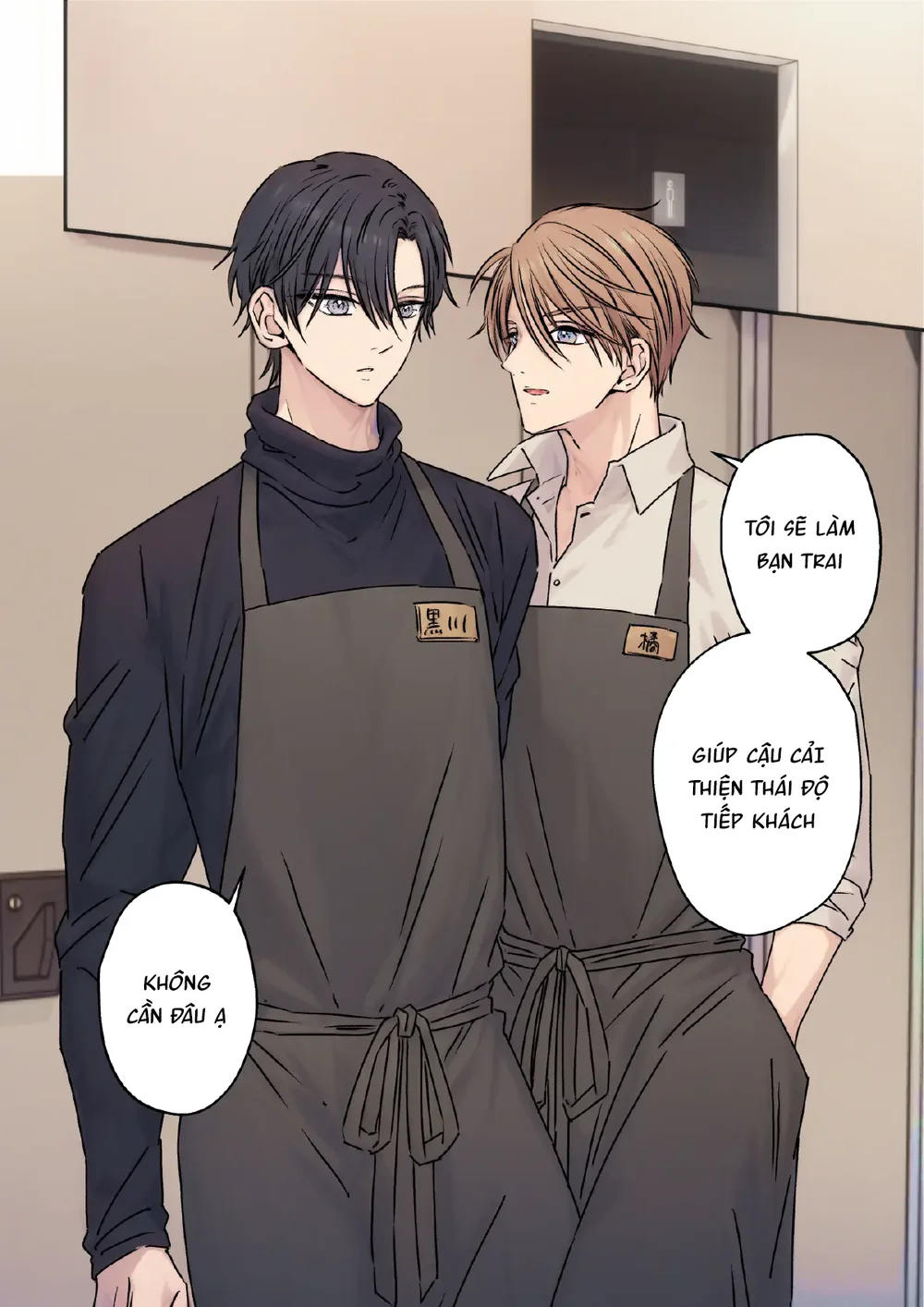 Tuyển tập oneshot của tác giả Hoshitani Kyo Chapter 32 Trang 5