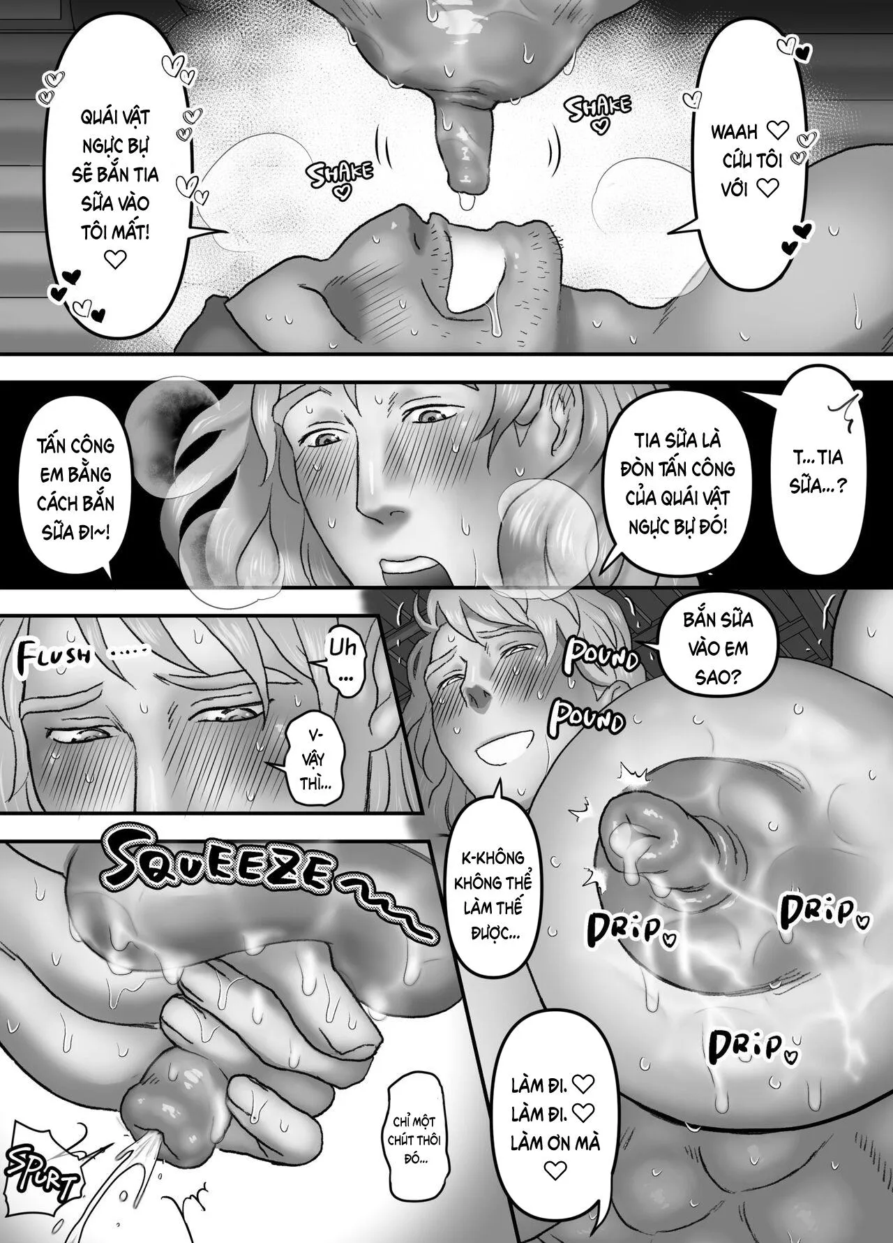 Tuyển tập oneshot của tác giả Kamiwo Akira Chapter 3 Trang 24