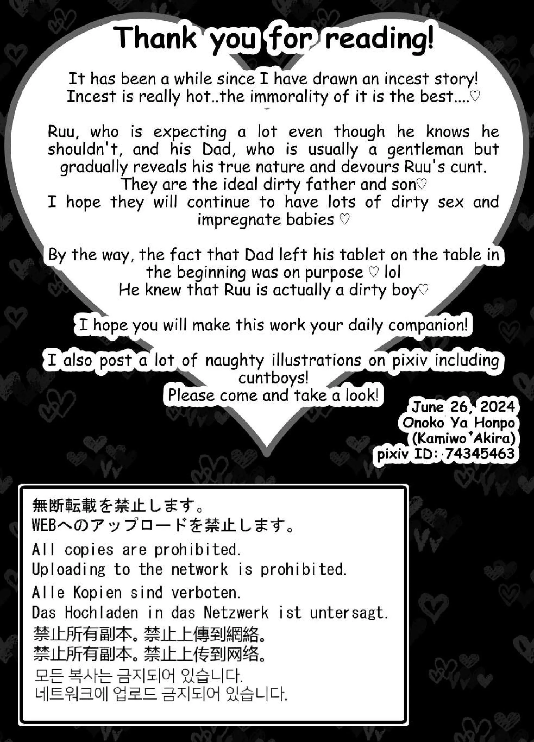 Tuyển tập oneshot của tác giả Kamiwo Akira Chapter 17 Trang 39