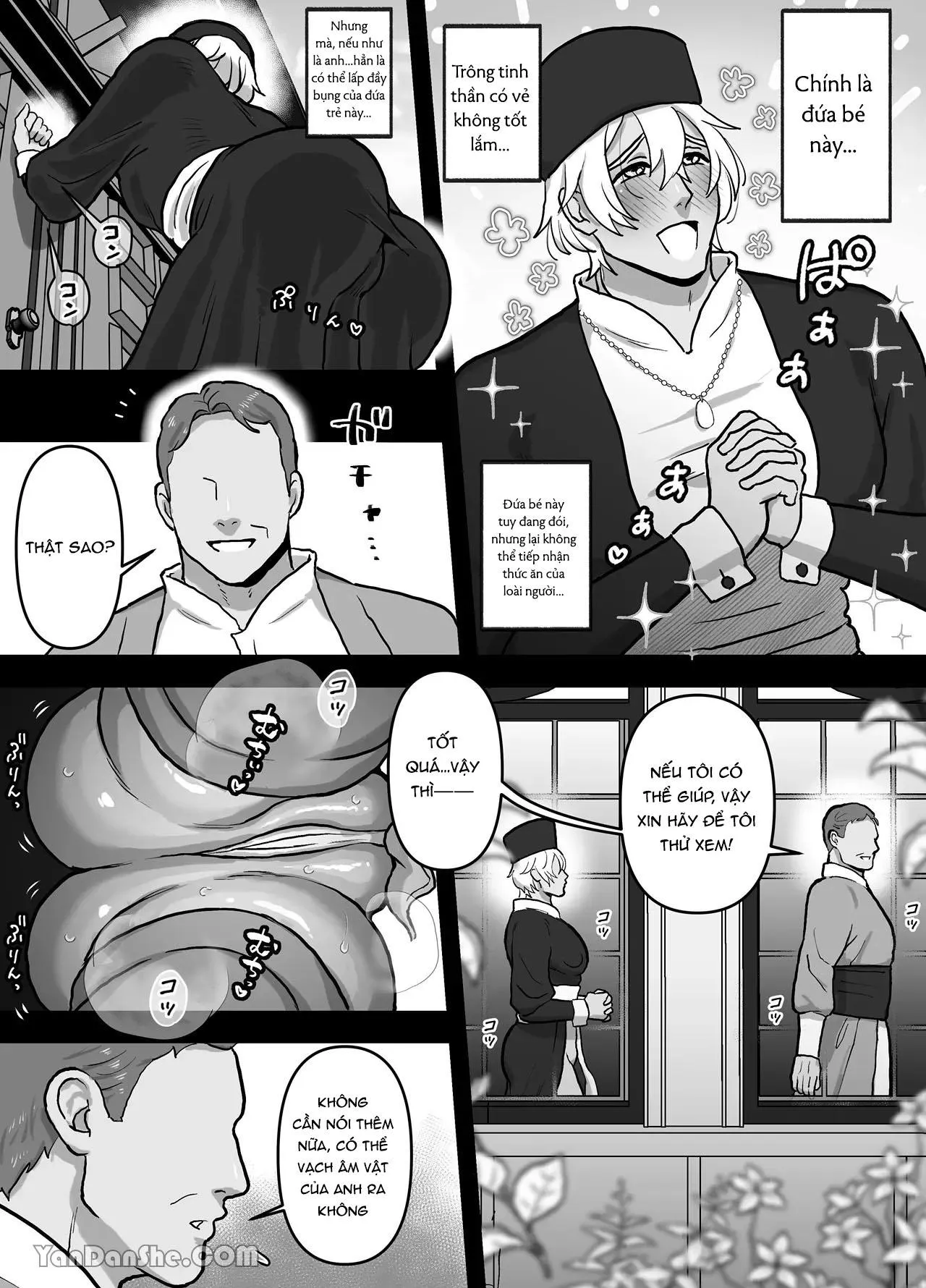 Tuyển tập oneshot của tác giả Kamiwo Akira Chapter 73 Trang 4