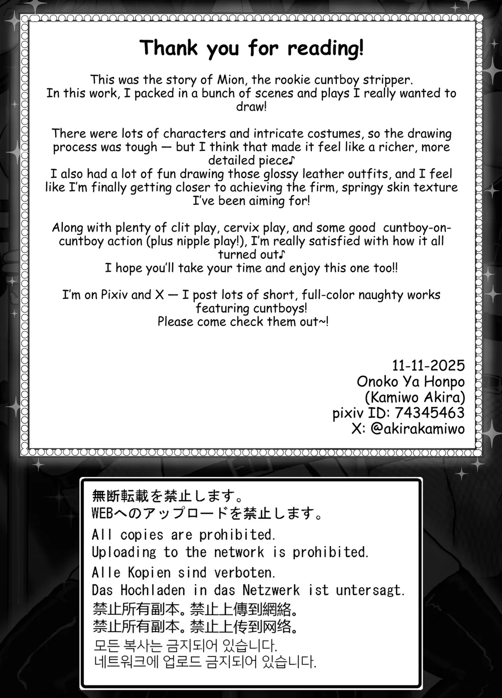 Tuyển tập oneshot của tác giả Kamiwo Akira Chapter 77 Trang 38