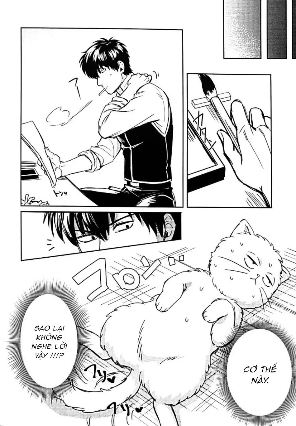 Tuyển tập oneshot mướt mườn mượt Chapter 5 Trang 9