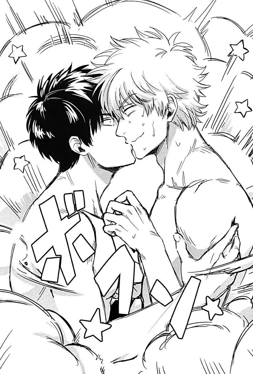 Tuyển tập oneshot mướt mườn mượt Chapter 5 Trang 17