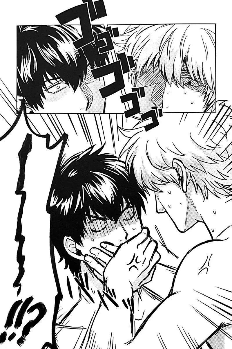 Tuyển tập oneshot mướt mườn mượt Chapter 5 Trang 18