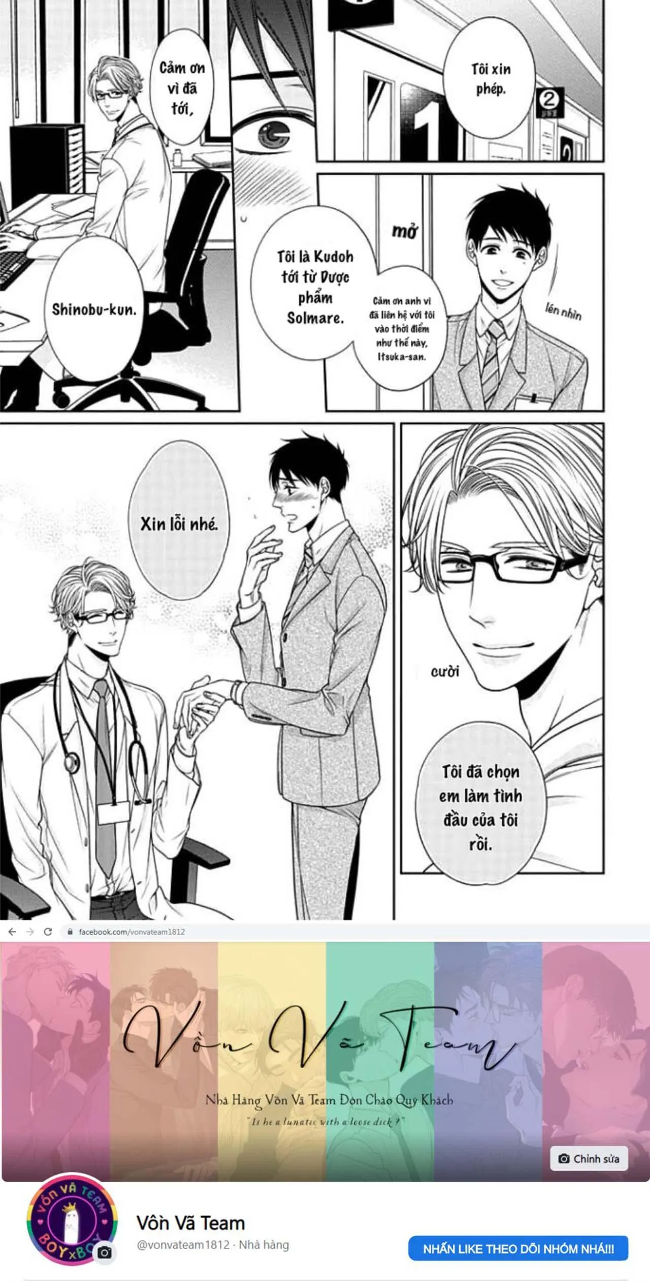 Tuyển Tập Doujinshi Nhà Vã Chapter 5 Trang 27