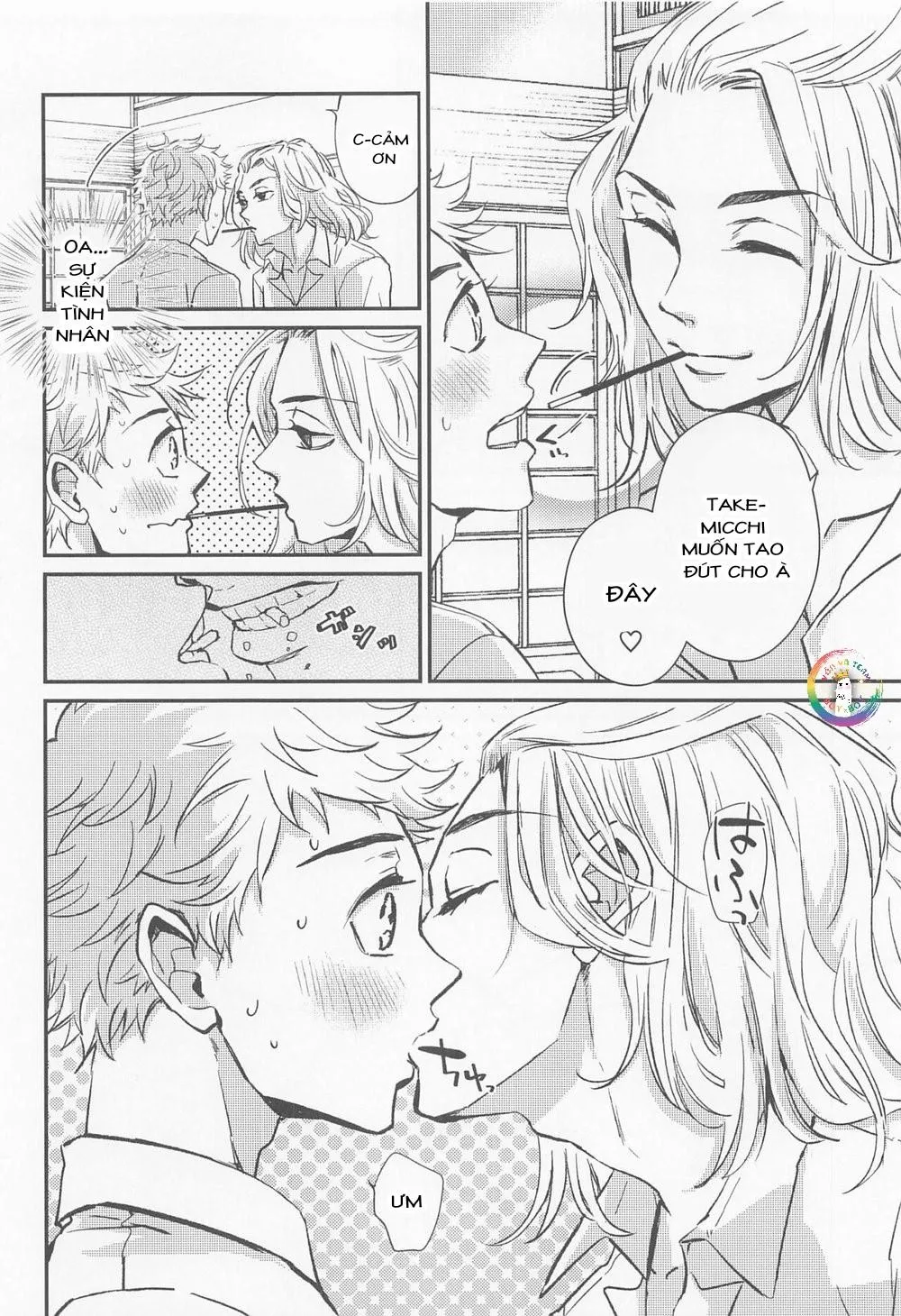 Tuyển Tập Doujinshi Nhà Vã Chapter 6 Trang 12