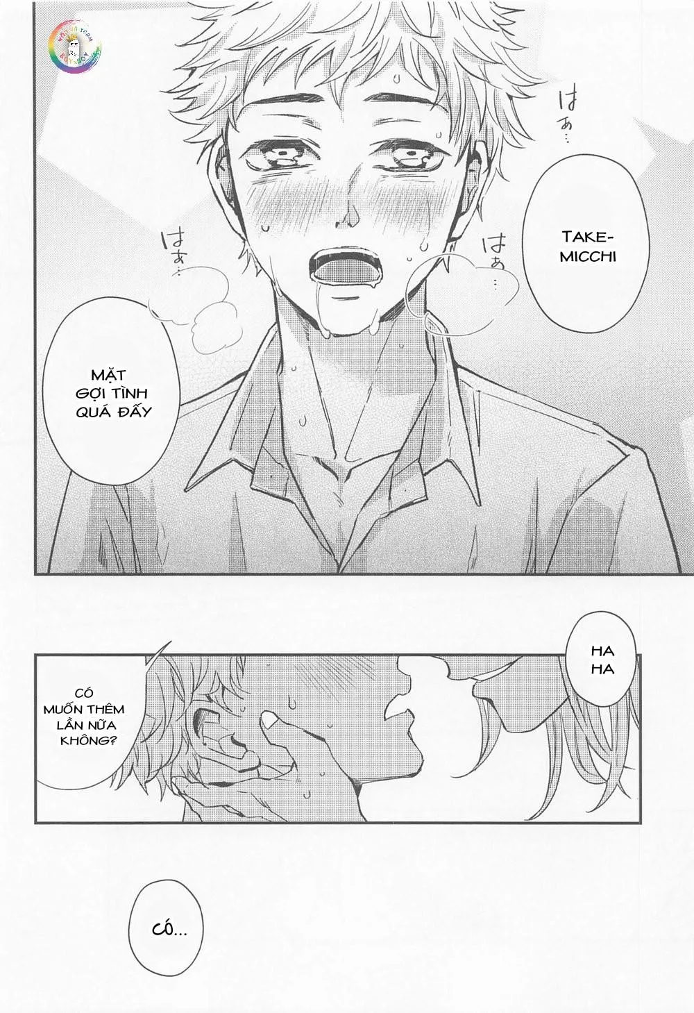 Tuyển Tập Doujinshi Nhà Vã Chapter 6 Trang 14