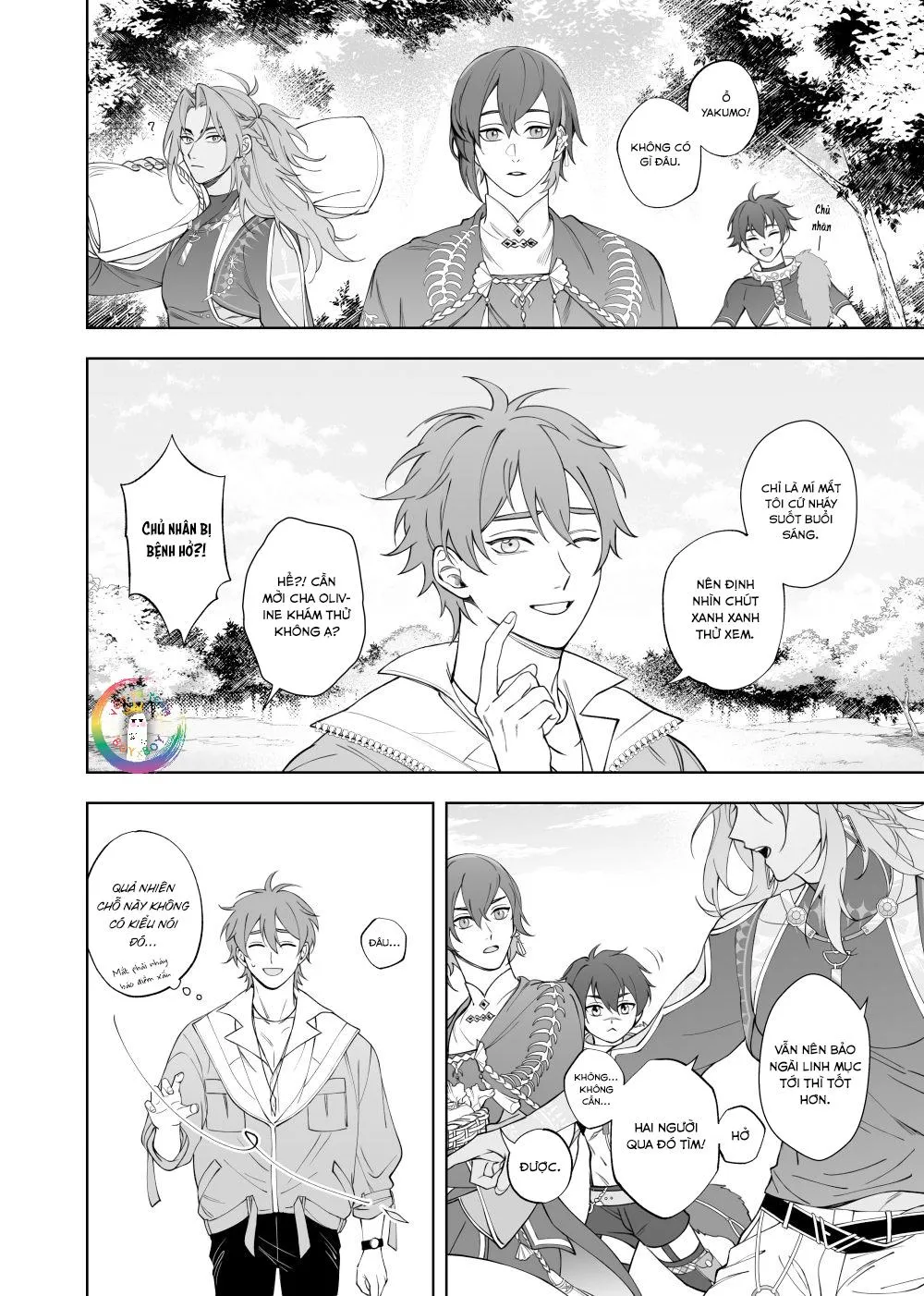 Tuyển Tập Doujinshi Nhà Vã Chapter 7 Trang 3