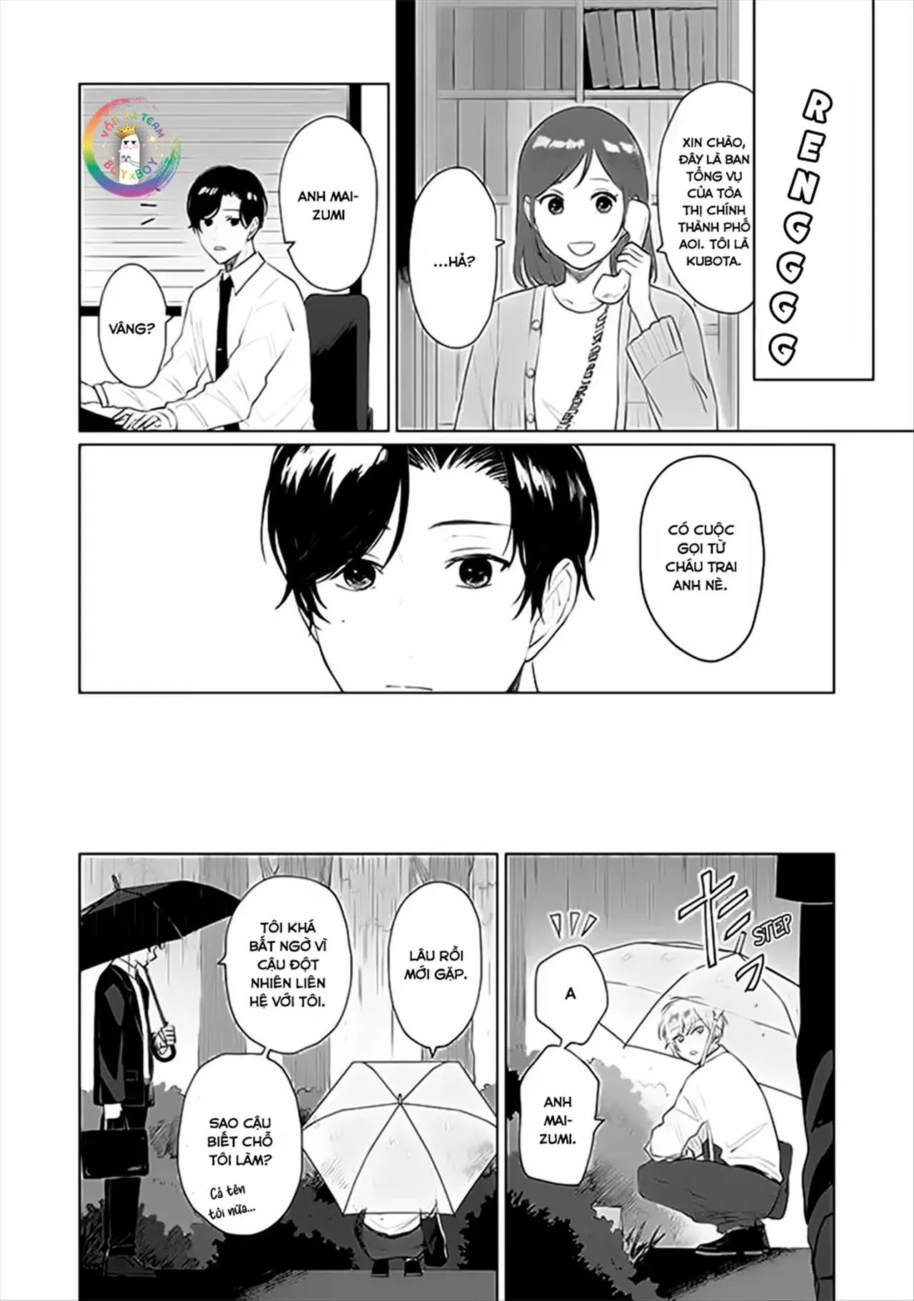 Tuyển Tập Doujinshi Nhà Vã Chapter 24 Trang 15