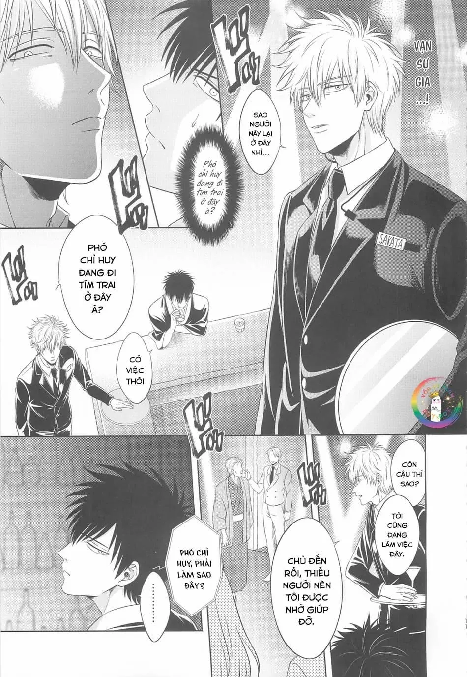 Tuyển Tập Doujinshi Nhà Vã Chapter 26 Trang 10