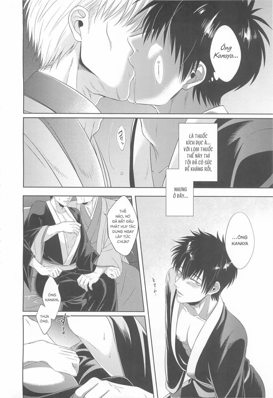 Tuyển Tập Doujinshi Nhà Vã Chapter 26 Trang 19