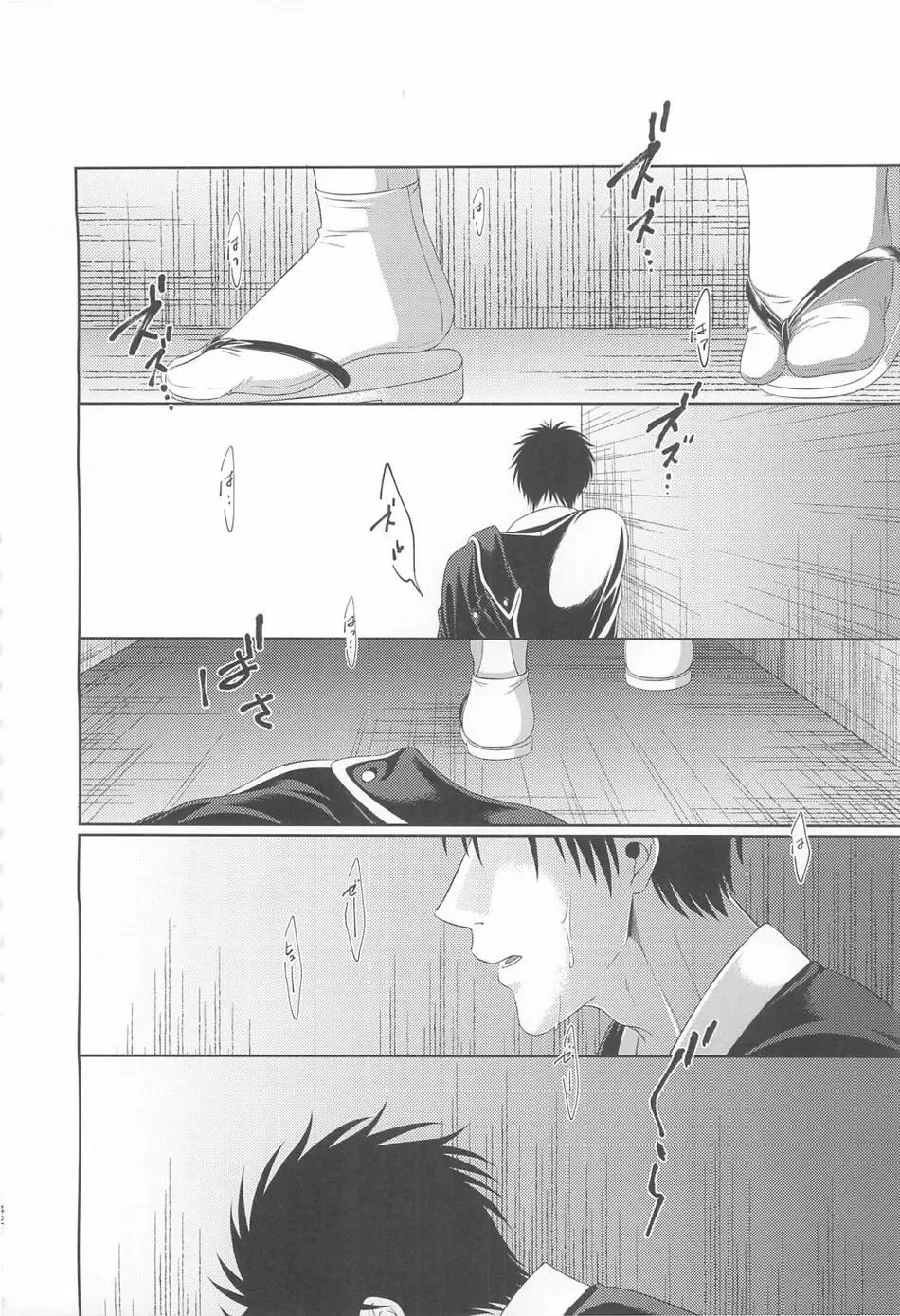 Tuyển Tập Doujinshi Nhà Vã Chapter 26 Trang 41