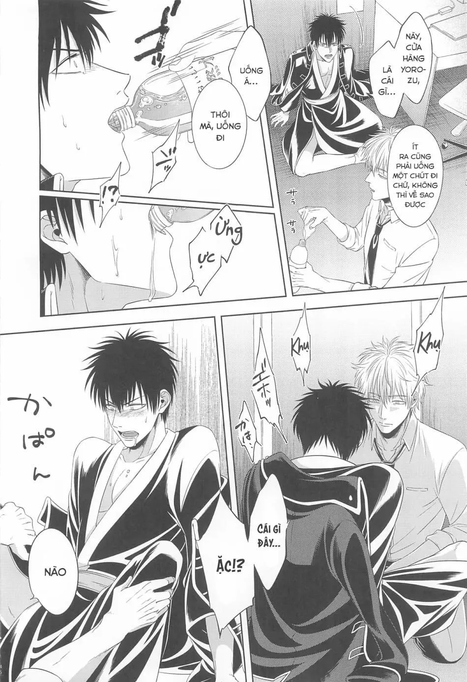 Tuyển Tập Doujinshi Nhà Vã Chapter 26 Trang 45