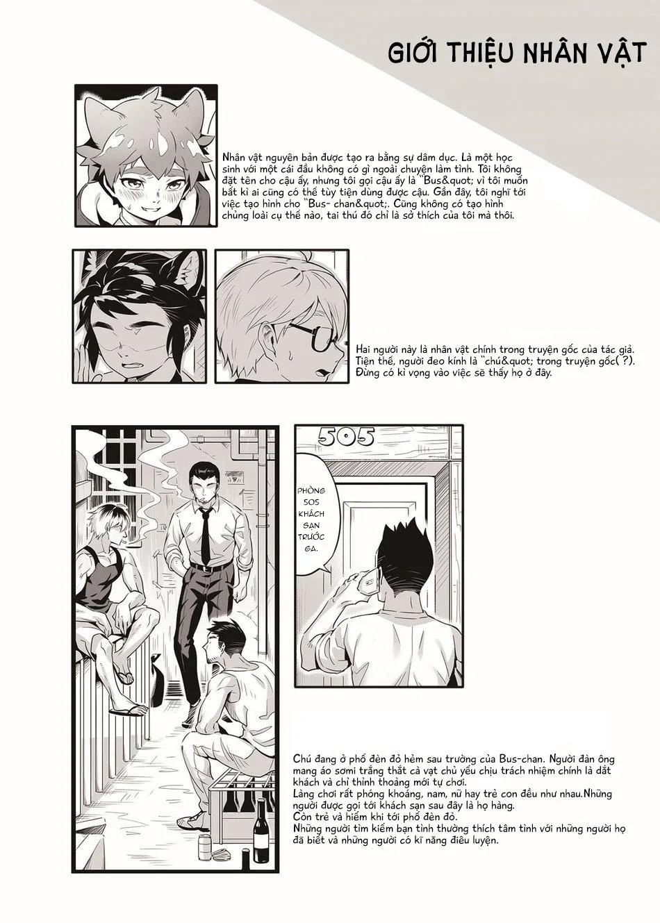 Tuyển tập oneshot shota Chapter 15 Trang 4