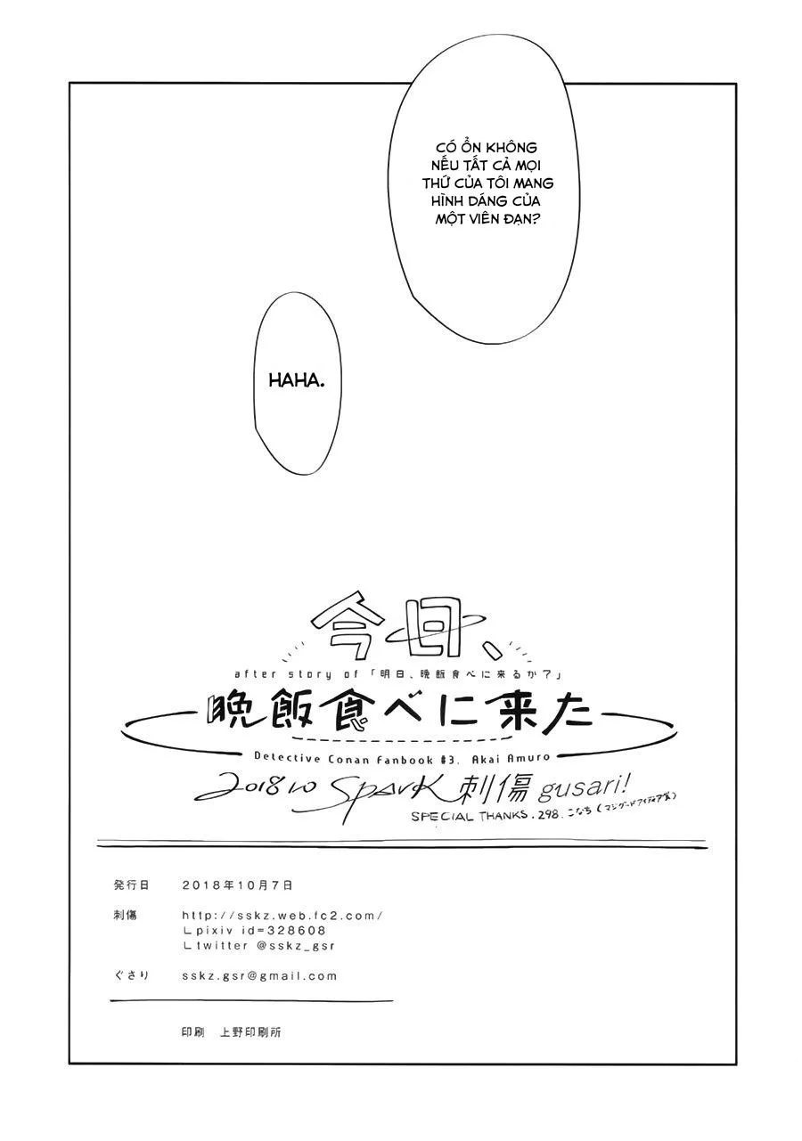 Tuyển tập oneshot Shuuichi Akai x Rei Furuya Chapter 2 Trang 16