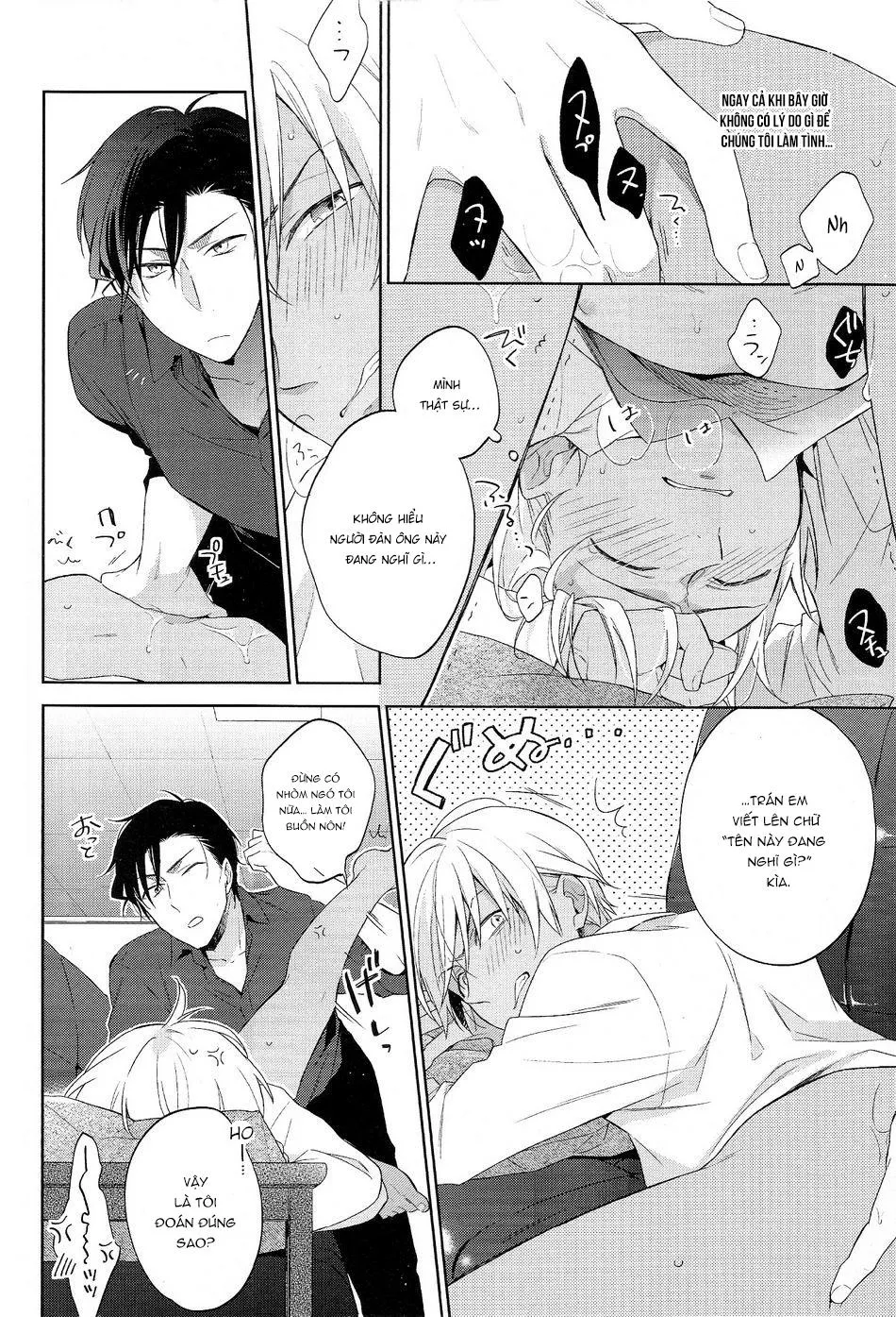 Tuyển tập oneshot Shuuichi Akai x Rei Furuya Chapter 4 Trang 22