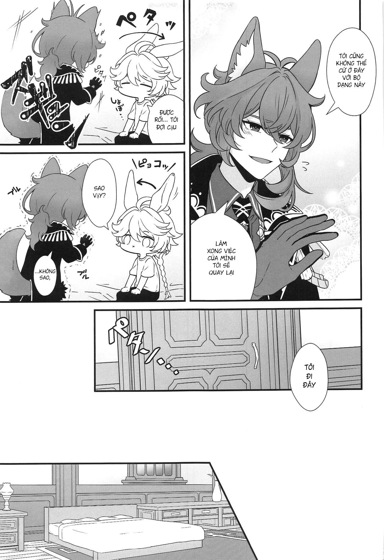 Tuyển tập oneshot ụ nhẹ nhàng ụ đằm thắm Chapter 19 Trang 6