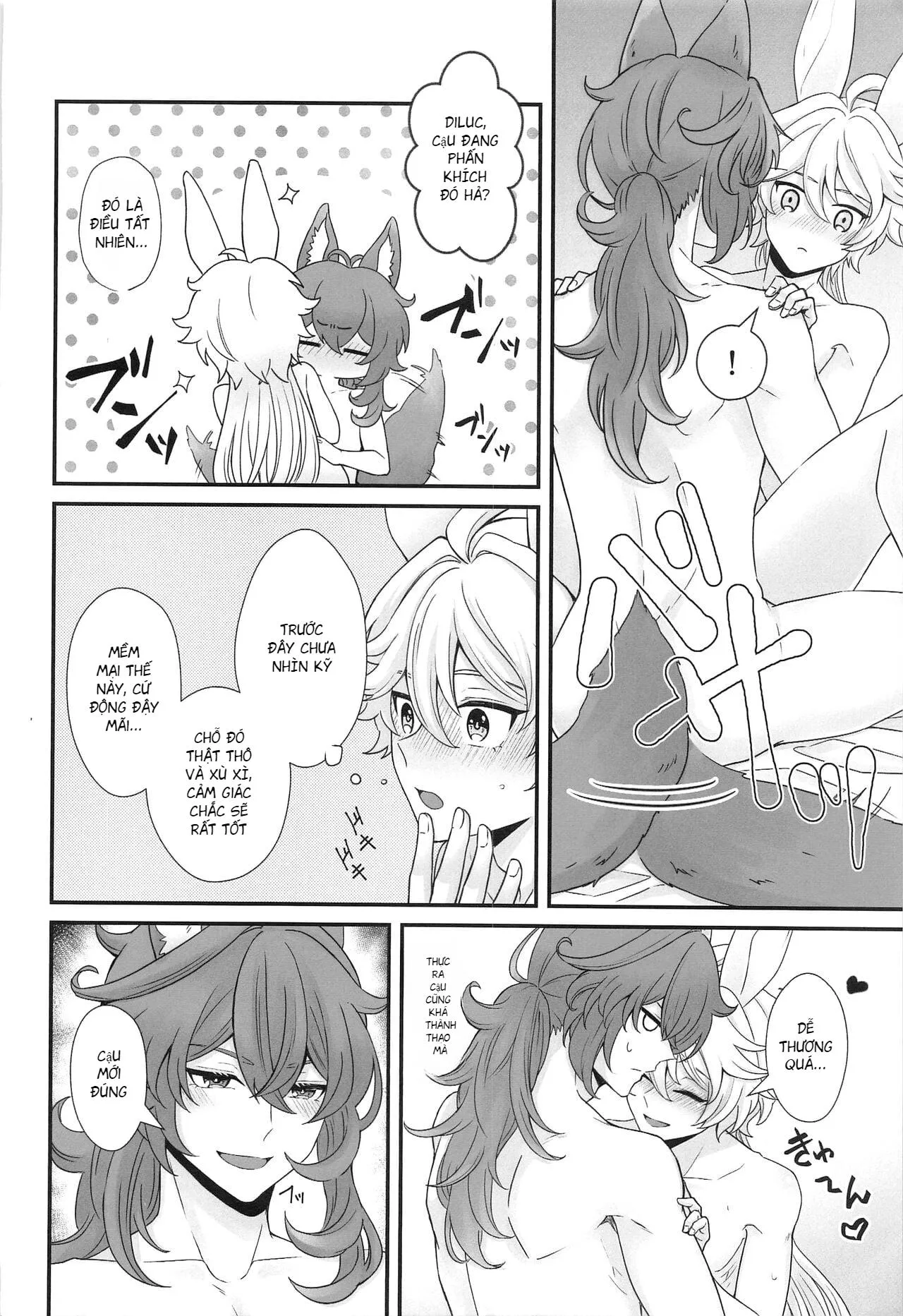 Tuyển tập oneshot ụ nhẹ nhàng ụ đằm thắm Chapter 19 Trang 19