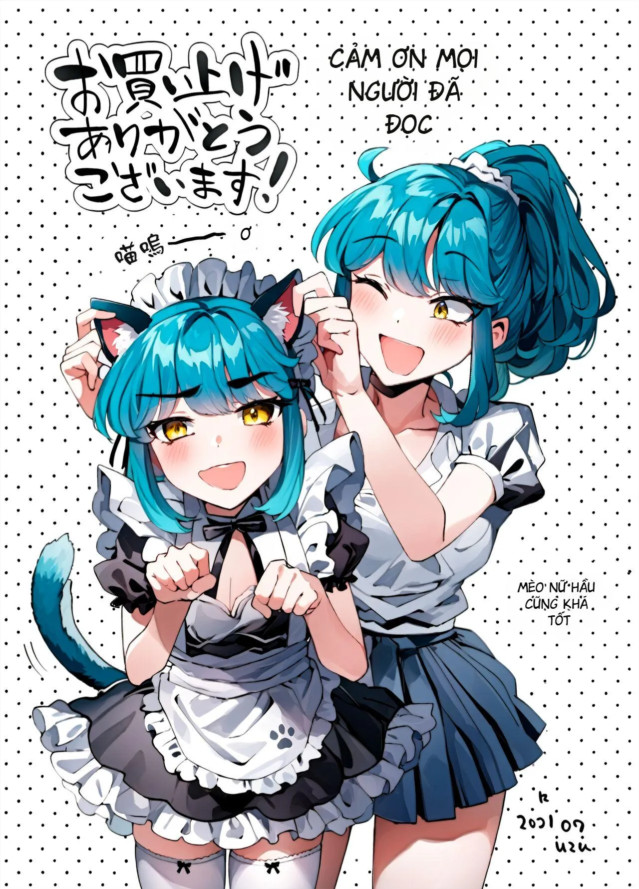 Tuyển tập oneshot ụ nhẹ nhàng ụ đằm thắm Chapter 21 Trang 46