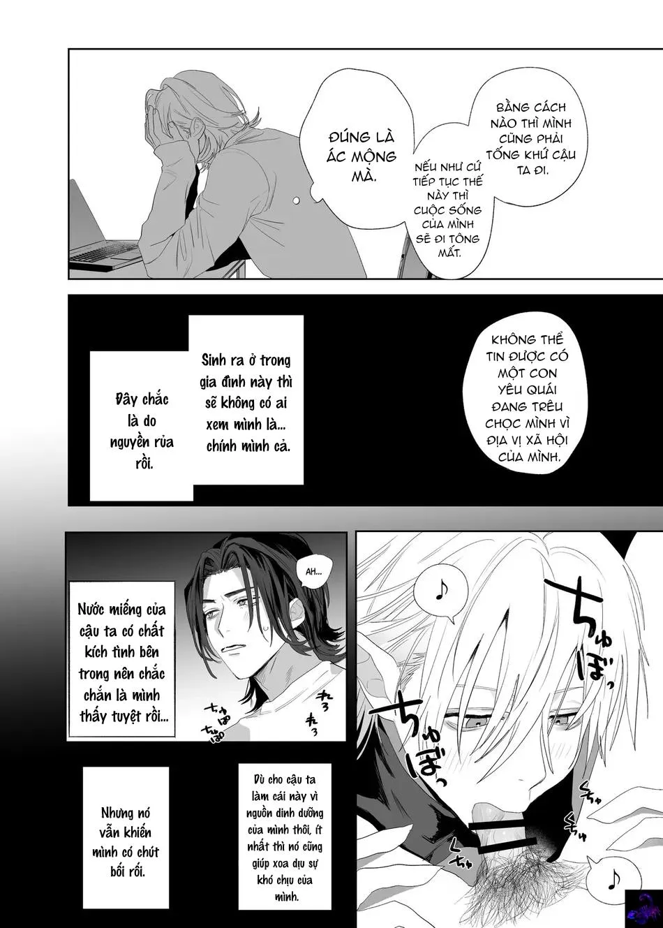 Tuyển tập oneshot ụ nhẹ nhàng ụ đằm thắm Chapter 24 Trang 17