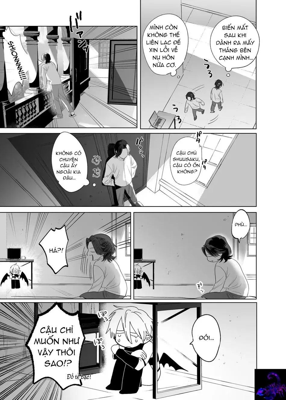 Tuyển tập oneshot ụ nhẹ nhàng ụ đằm thắm Chapter 24 Trang 30