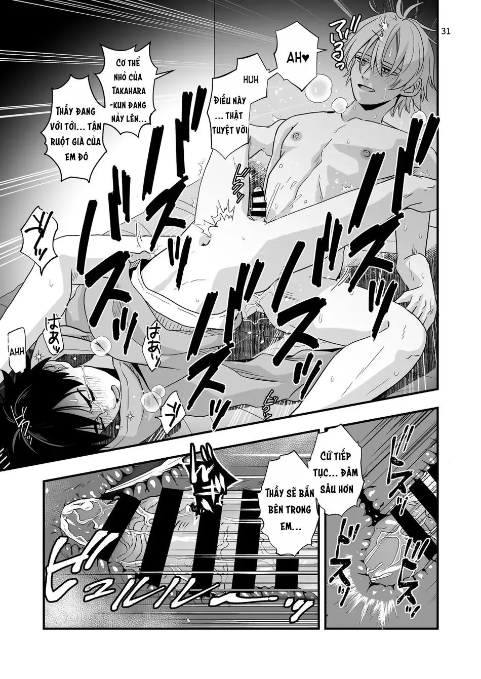 Tuyển tập oneshot ụ nhẹ nhàng ụ đằm thắm Chapter 29 Trang 31