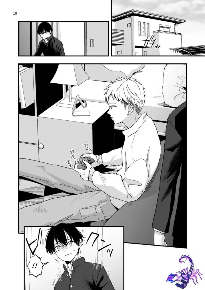 Tuyển tập oneshot ụ nhẹ nhàng ụ đằm thắm Chapter 30 Trang 8