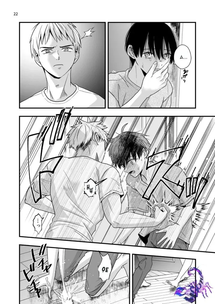 Tuyển tập oneshot ụ nhẹ nhàng ụ đằm thắm Chapter 30 Trang 20