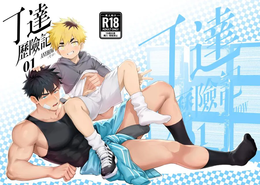 TUYỂN TẬP OS KU KHỦNG TÀ DĂM Chapter 17 Trang 3