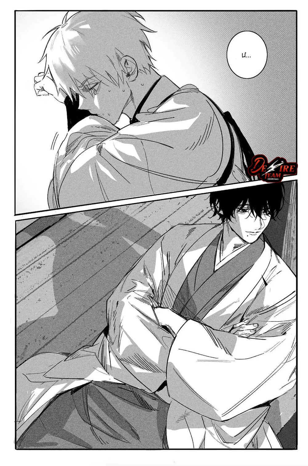 TUYỂN TẬP OS KU KHỦNG TÀ DĂM Chapter 1 Trang 32