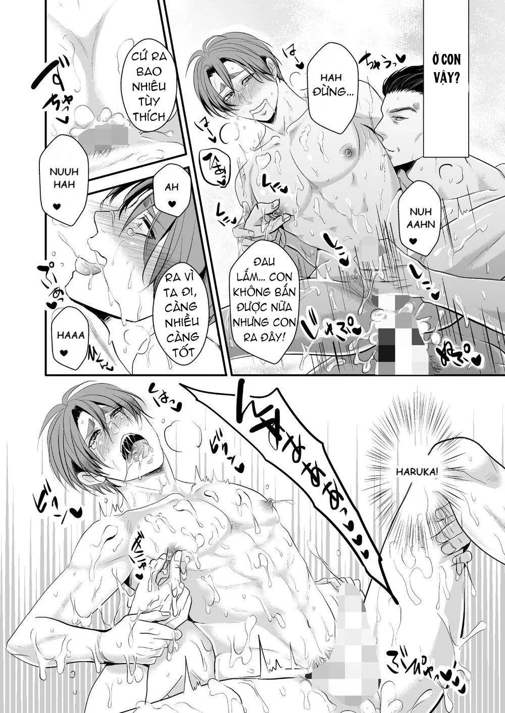 Tuyển tập pỏn của Nengaranenjuu Chapter 5 Trang 22