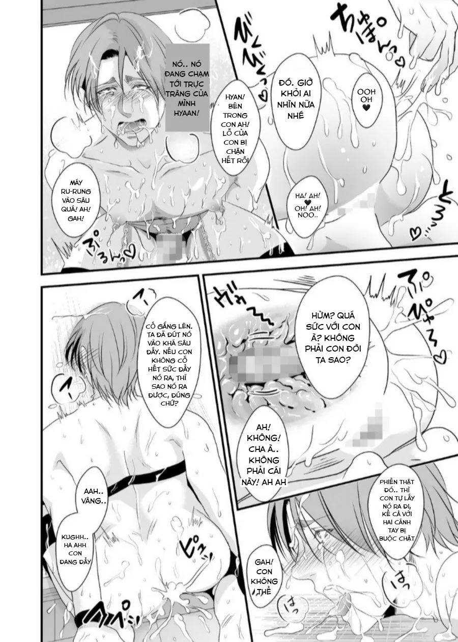 Tuyển tập pỏn của Nengaranenjuu Chapter 6 Trang 16