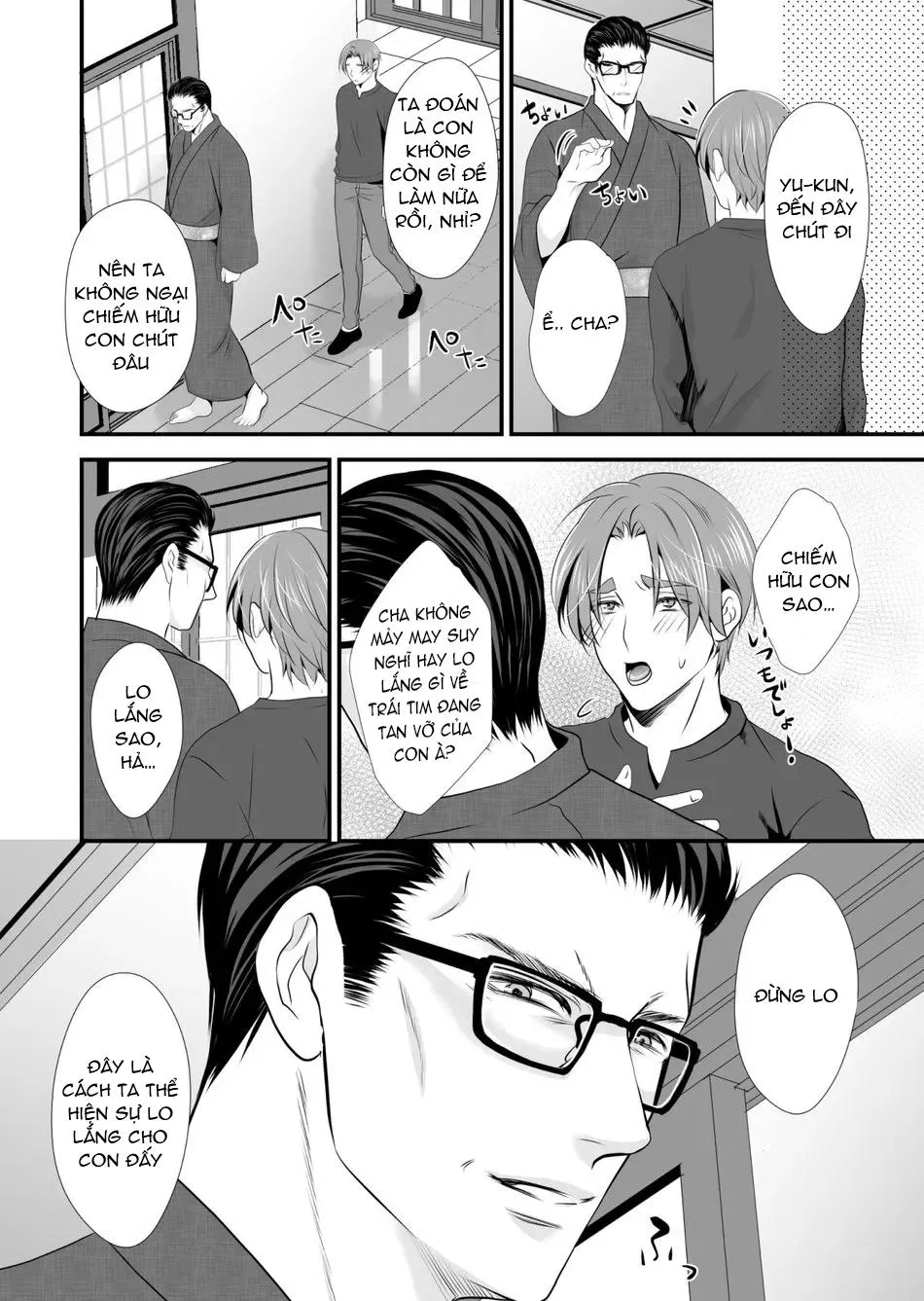 Tuyển tập pỏn của Nengaranenjuu Chapter 8 Trang 4