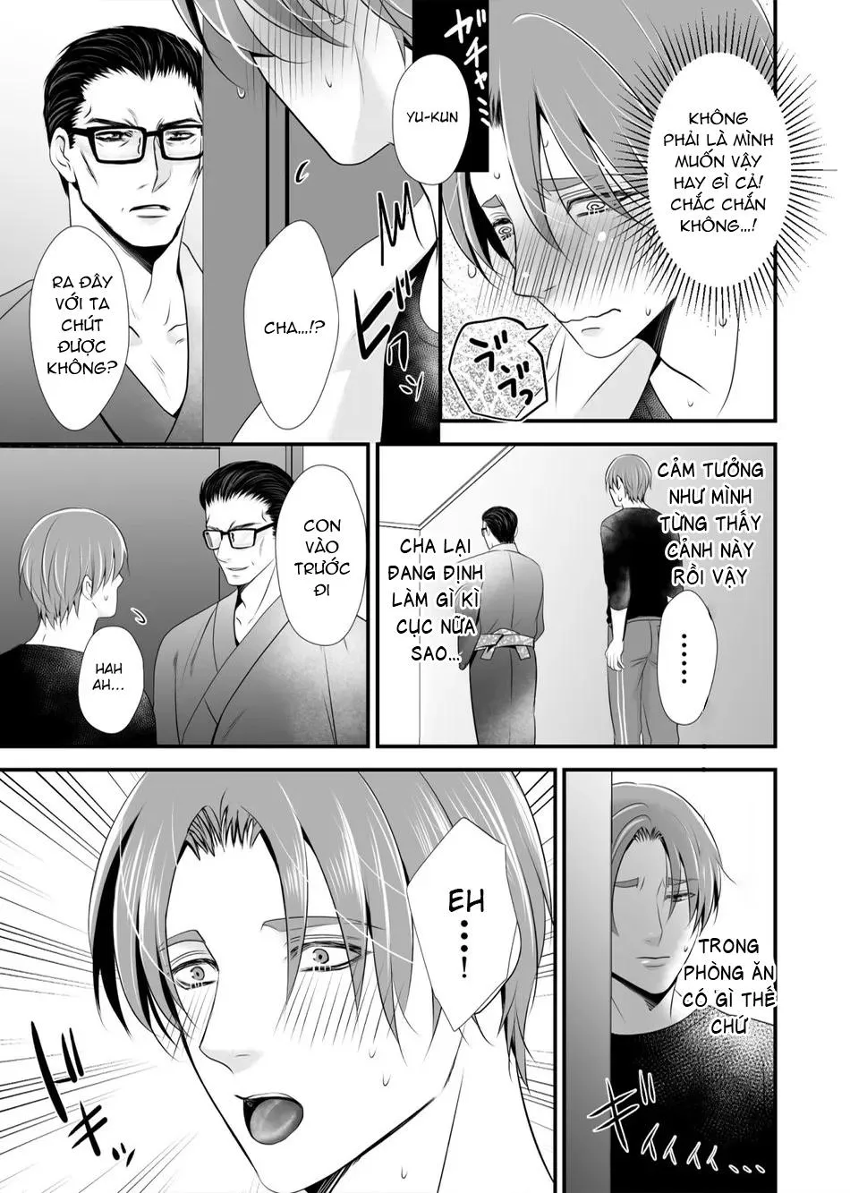 Tuyển tập pỏn của Nengaranenjuu Chapter 8 Trang 32