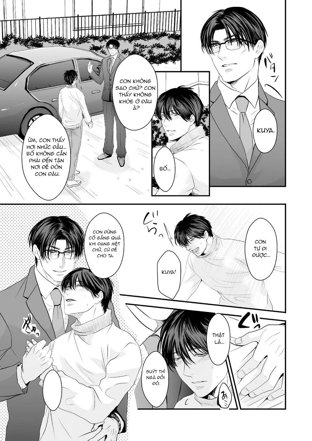 Tuyển tập pỏn của Nengaranenjuu Chapter 10 Trang 5