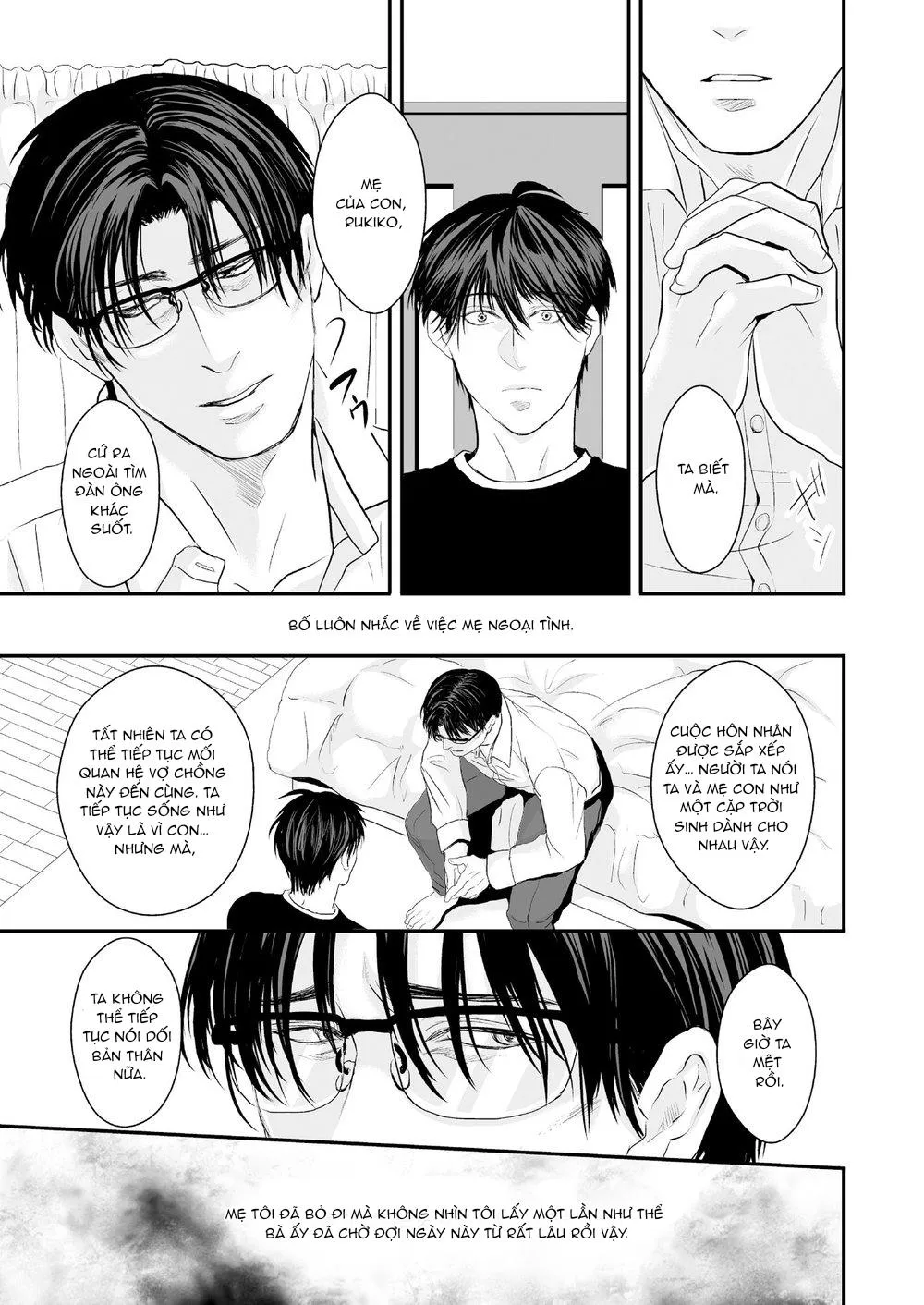 Tuyển tập pỏn của Nengaranenjuu Chapter 10 Trang 7