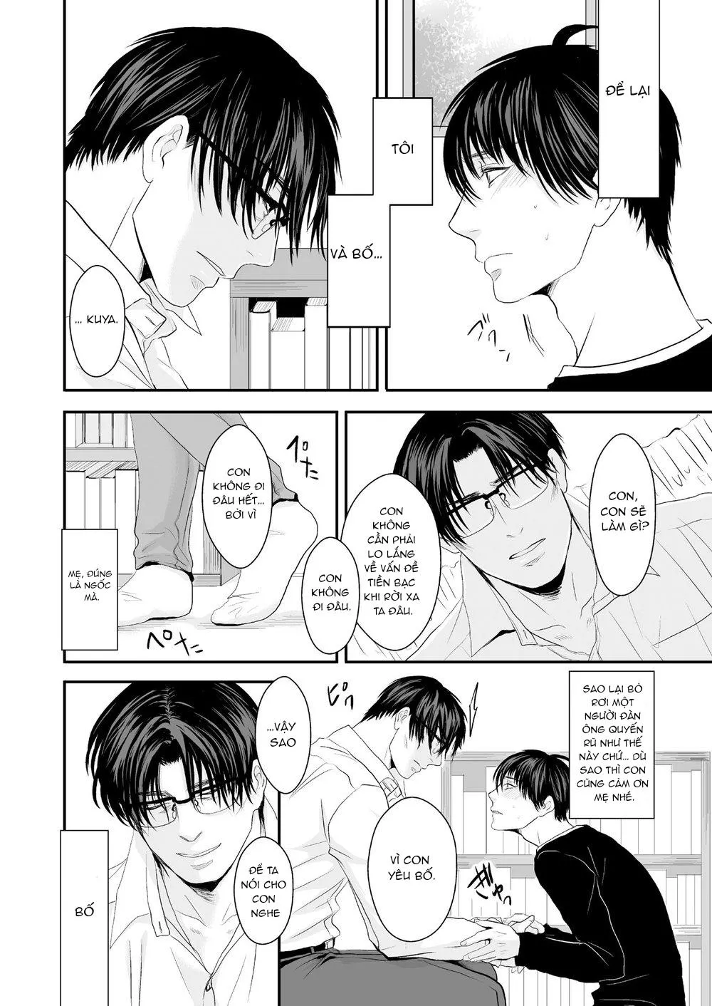 Tuyển tập pỏn của Nengaranenjuu Chapter 10 Trang 8