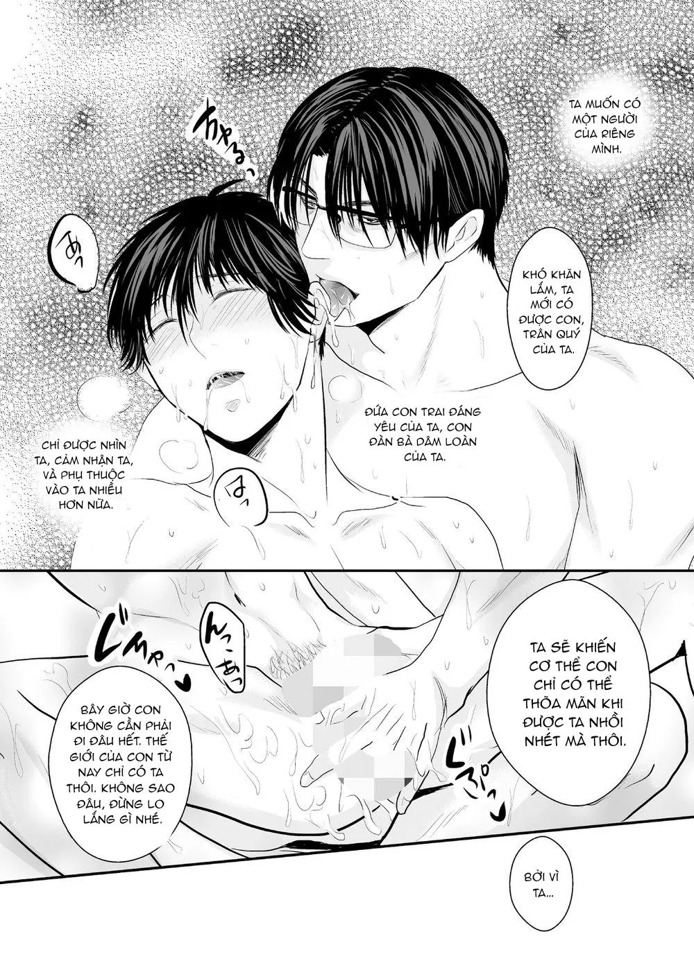 Tuyển tập pỏn của Nengaranenjuu Chapter 10 Trang 26