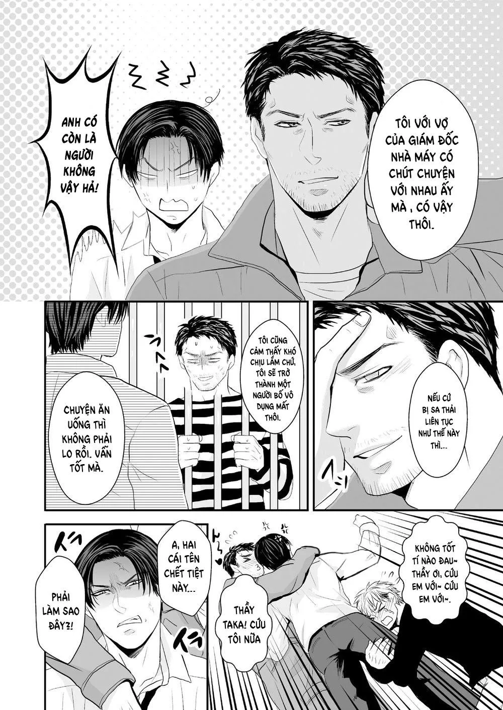 Tuyển tập pỏn của Nengaranenjuu Chapter 11 Trang 4